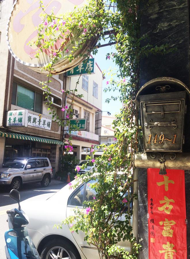 Tainan Gu Hostel Kültér fotó